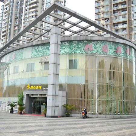 Zhonghui Zhiyuan Hotel Suzhou (Jiangsu) Exterior photo