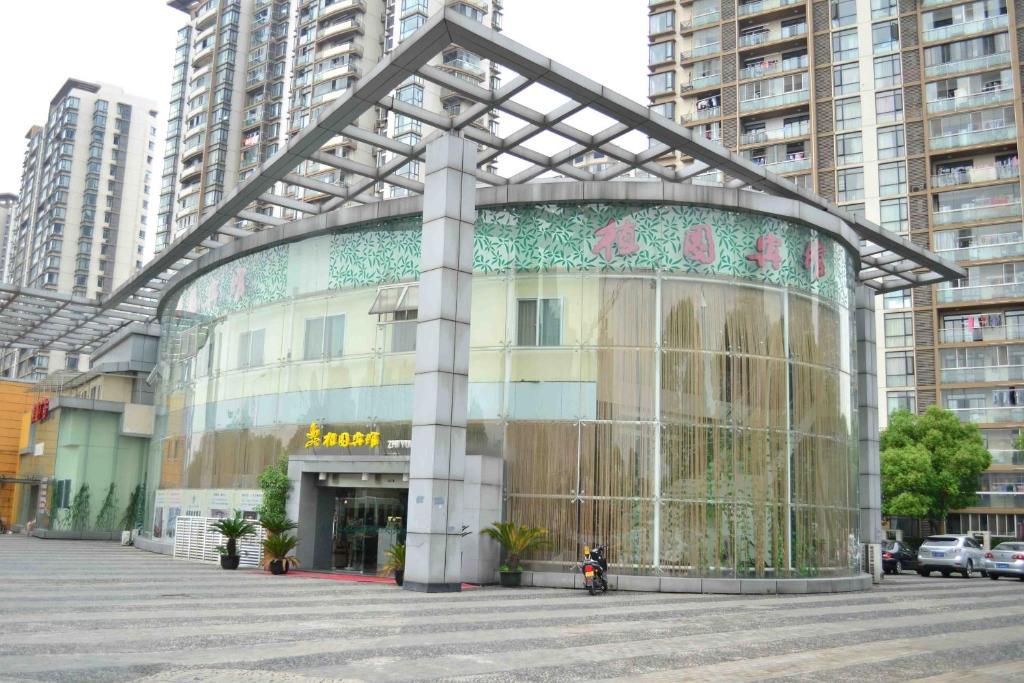 Zhonghui Zhiyuan Hotel Suzhou (Jiangsu) Exterior photo