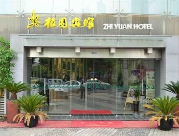 Zhonghui Zhiyuan Hotel Suzhou (Jiangsu) Exterior photo