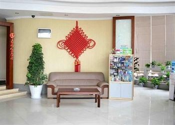 Zhonghui Zhiyuan Hotel Suzhou (Jiangsu) Exterior photo